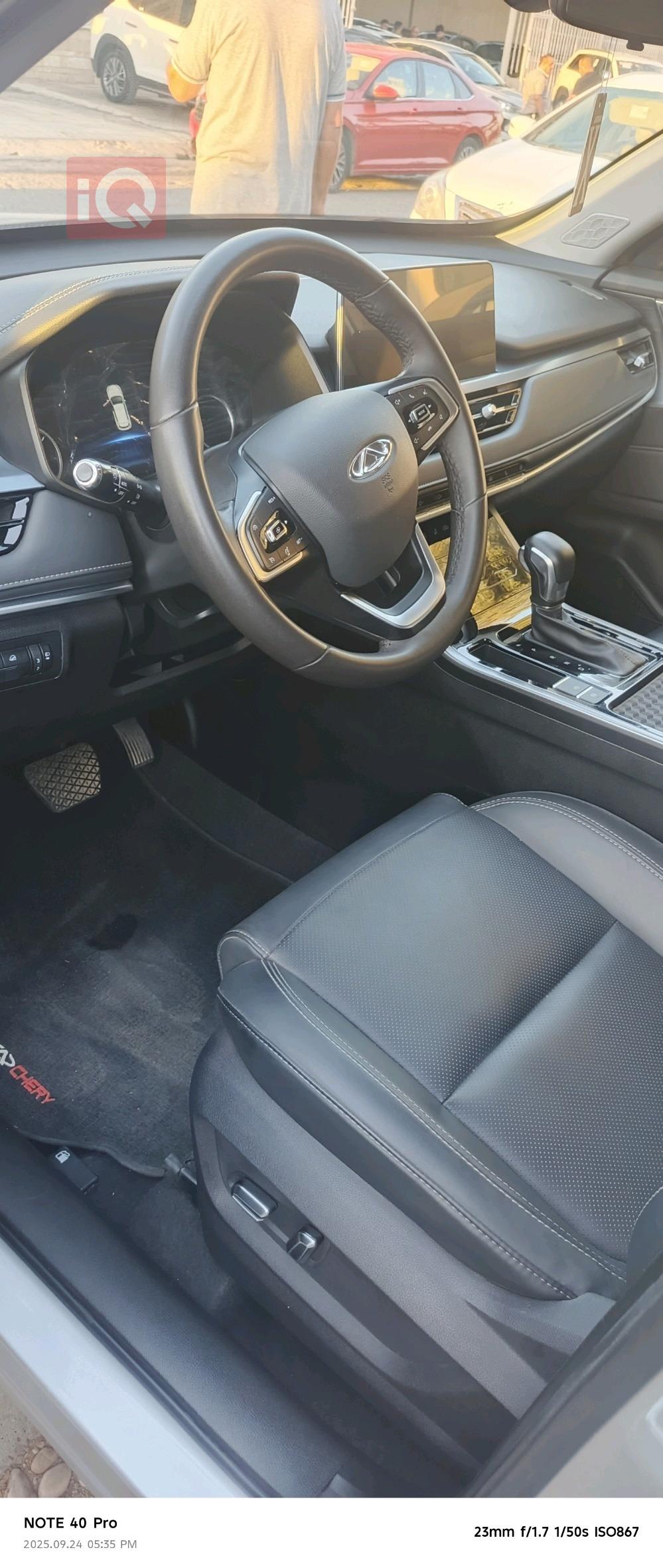 شێری تیگۆ 4 پرۆ